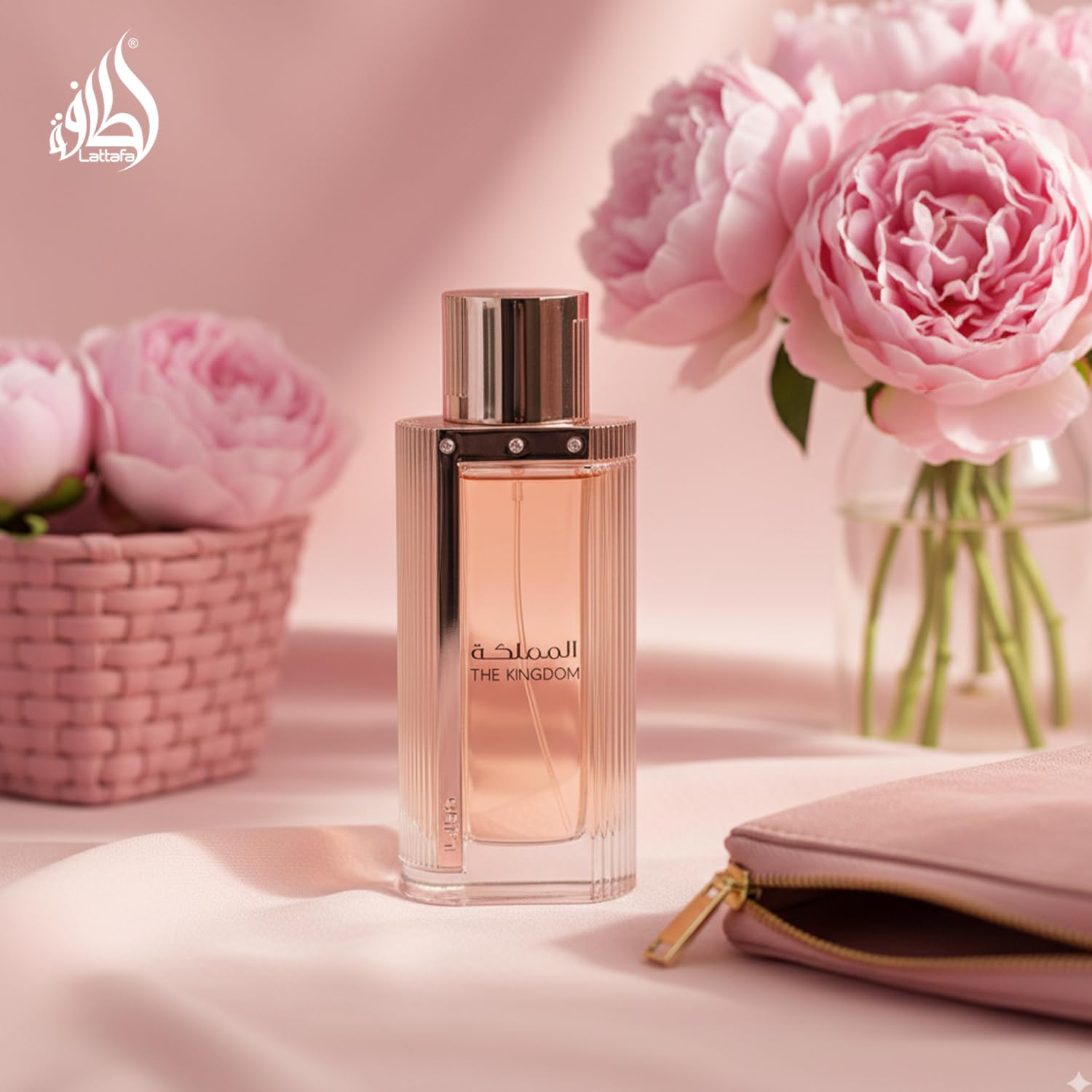 Lattafa The Kingdom Women Eau de Parfum 100ml | Amazon.com.br